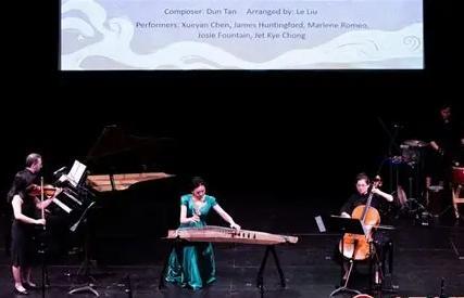 澳大利亚古筝:从华人社群走向多元舞台