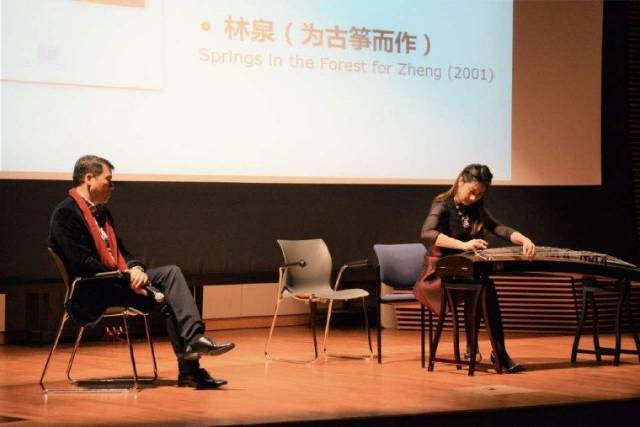 The Path of Guzheng Sales in New York