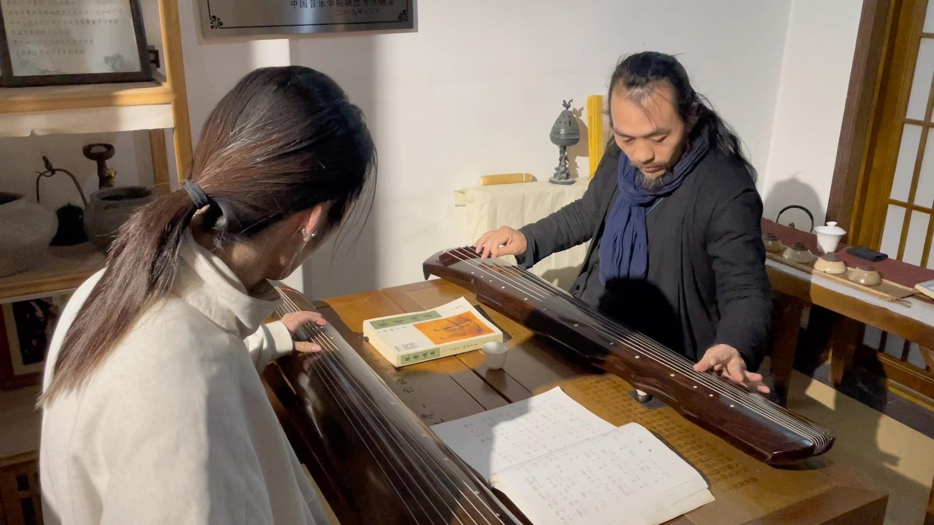 The Spread of the Guqin in New Zealand